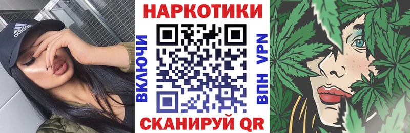 Где продают наркотики Краснознаменск ГАШИШ  КОКАИН  Меф 