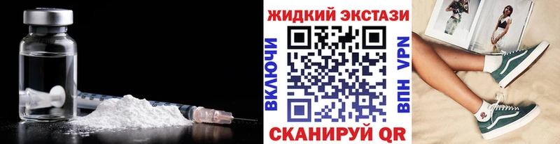 площадка формула  купить  сайты  Краснознаменск  БУТИРАТ буратино 