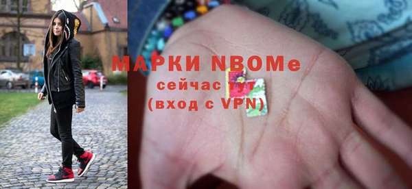 кокаин колумбия Наволоки