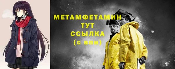 кокаин колумбия Наволоки