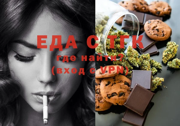 меф Нея