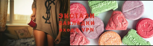 герыч Надым