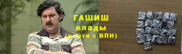 кокаин колумбия Наволоки