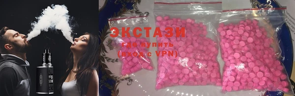 прущий лед Апатиты