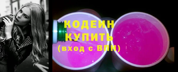 кокаин колумбия Наволоки