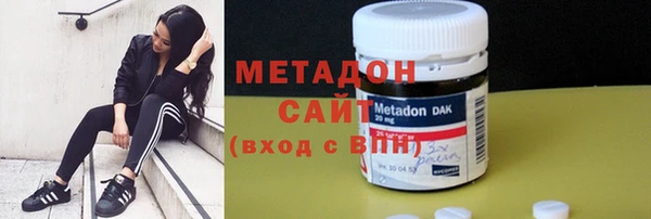герыч Надым