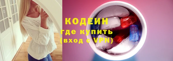 кокаин колумбия Наволоки