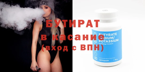 кокаин колумбия Наволоки