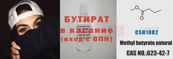 кокаин колумбия Наволоки
