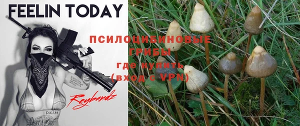 кокаин колумбия Наволоки