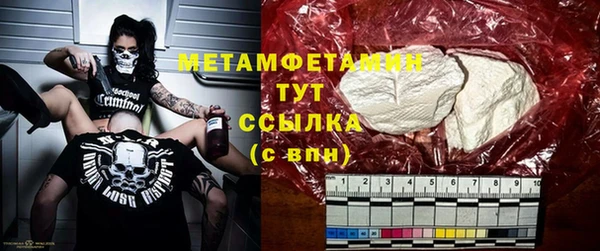 кокаин колумбия Наволоки