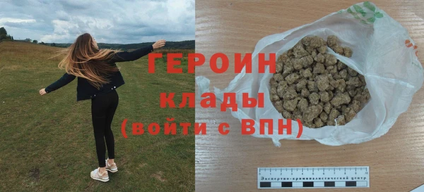 кокаин колумбия Наволоки