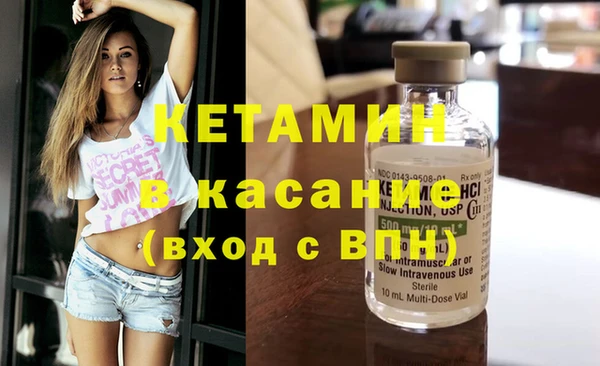 герыч Надым
