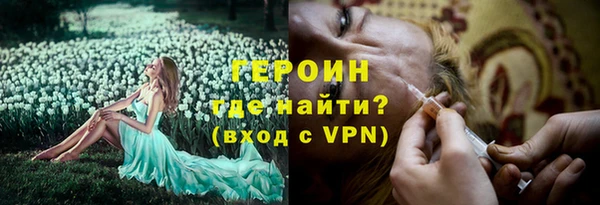 кокаин колумбия Наволоки