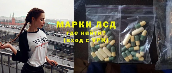 кокаин колумбия Наволоки