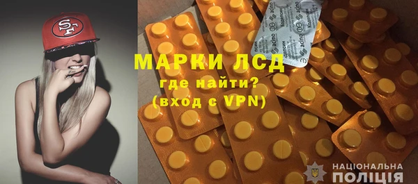 кокаин колумбия Наволоки