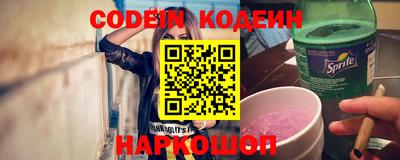 jwh Гусиноозёрск