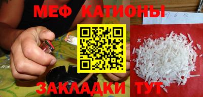 мет Гусев