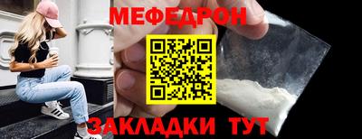 jwh Гусиноозёрск