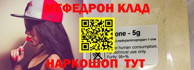 синтетический гашиш Гусь-Хрустальный