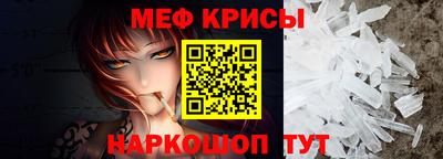 jwh Гусиноозёрск