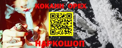 мет Гусев