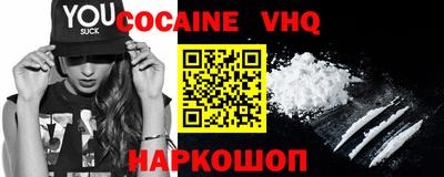 jwh Гусиноозёрск