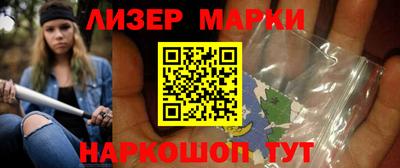 мет Гусев