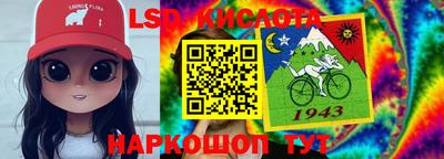 мет Гусев