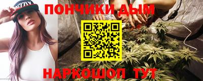 синтетический гашиш Гусь-Хрустальный