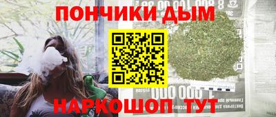 jwh Гусиноозёрск