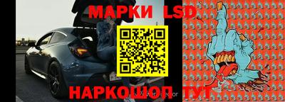jwh Гусиноозёрск