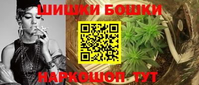мет Гусев