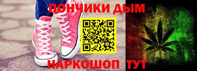 jwh Гусиноозёрск