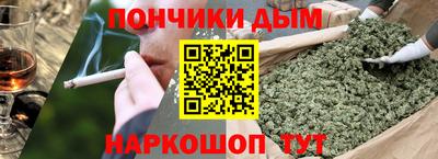 мет Гусев