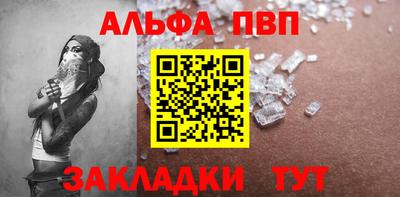 мет Гусев