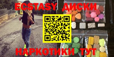 Альфа ПВП Камышлов