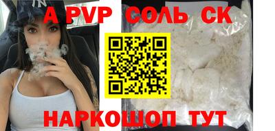 мет Гусев