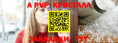 мет Гусев