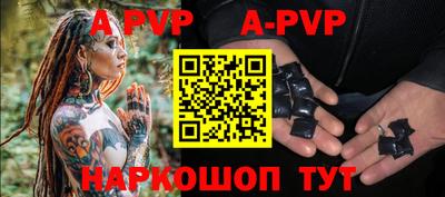 jwh Гусиноозёрск
