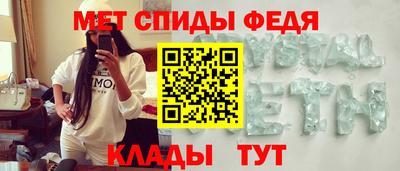 мет Гусев