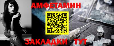 мет Гусев