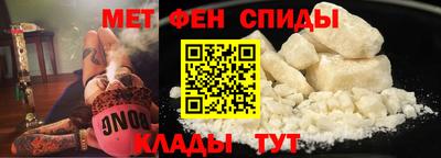 jwh Гусиноозёрск
