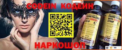 jwh Гусиноозёрск