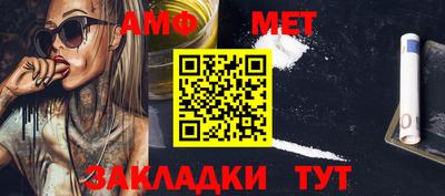мет Гусев