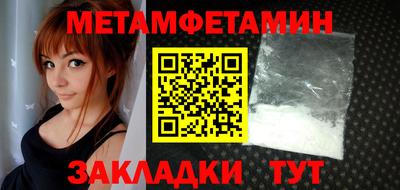 jwh Гусиноозёрск