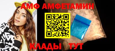 синтетический гашиш Гусь-Хрустальный