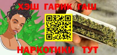 jwh Гусиноозёрск