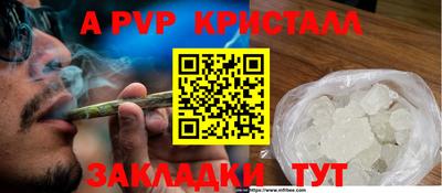 мет Гусев
