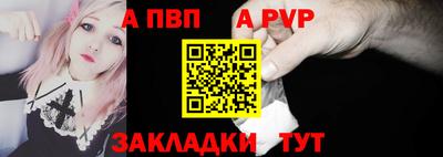 jwh Гусиноозёрск